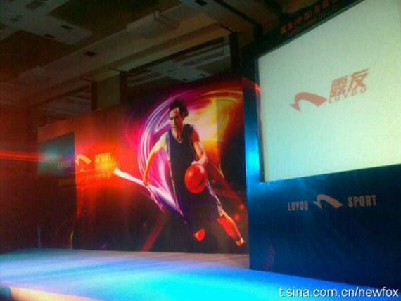 Steve Nash Leaves Nike, Joins Chinese Brand Luyou