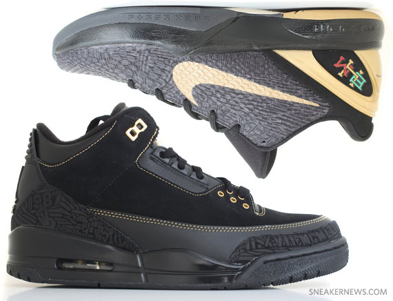 Air Jordan III & Kobe VI 'Black History Month' - Releasing @ WEST NYC