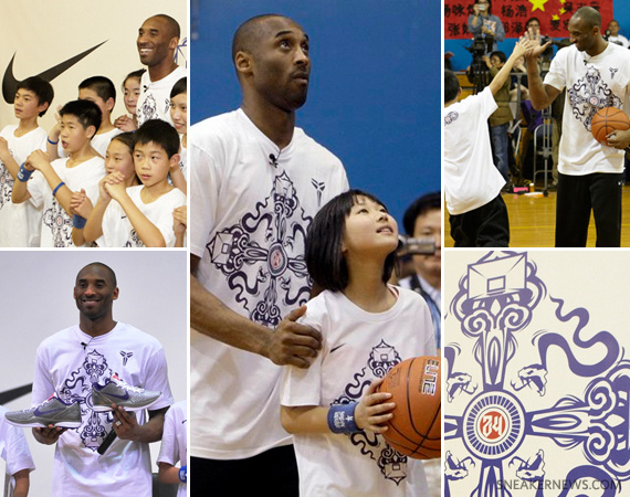 Kobe Bryant Introduces Kobe VI ‘China’ @ LA Hoops Clinic
