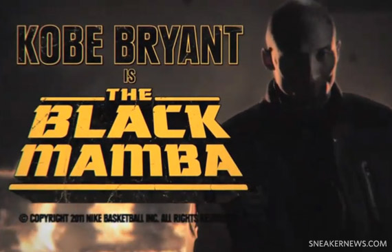 Kobe Bryant X Nike The Black Mamba World Premiere 2