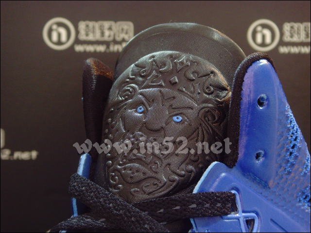 Nike Lebron 8 Ps Royal Black 1