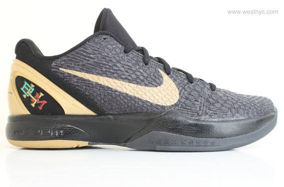 Nike Zoom Kobe Vi Black History Month West Nyc 02