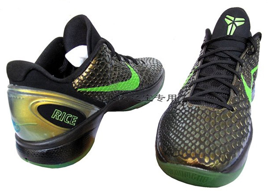Nike Zoom Kobe Vi Rice Taobao 04
