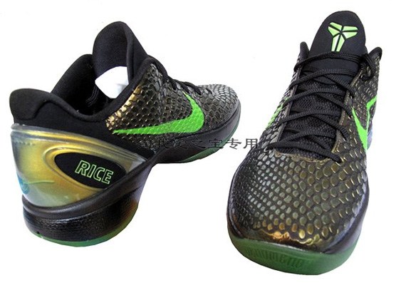 Nike Zoom Kobe VI 'Rice' – Detailed Images - SneakerNews.com