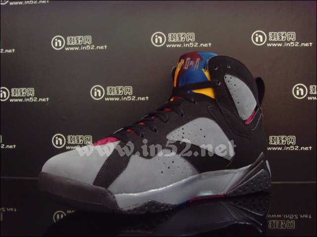 20113419454731515 20113419454731515