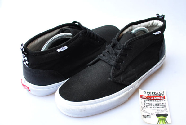 Vans Supreme Chukka Spring 2011 04