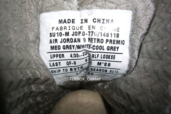 Air Jordan Ix Premio Look See Sample On Ebay 13