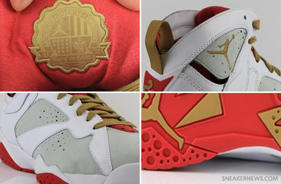 year of the rabbits jordans