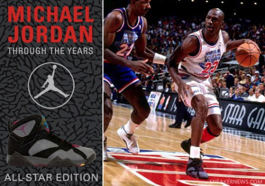 Air jordan patike 35 Smoke Grey Shorts: All-Star Game Spotlight