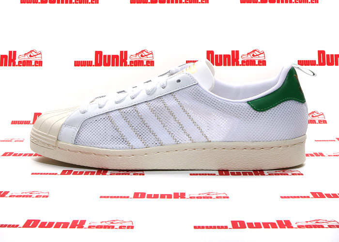 Adidas Superstar Clot 1