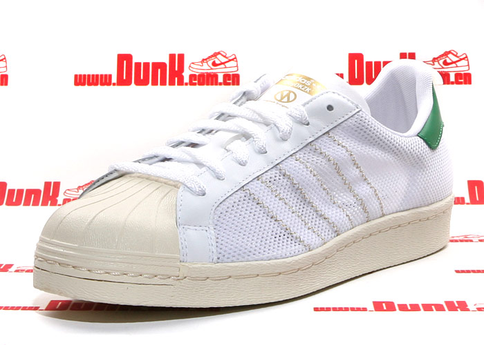 Adidas Superstar Clot 2