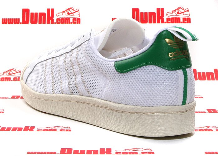 Adidas Superstar Clot 3