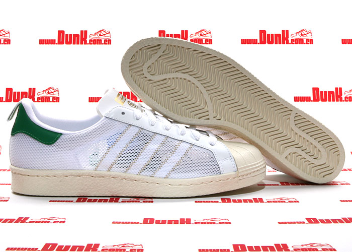 Adidas Superstar Clot 5