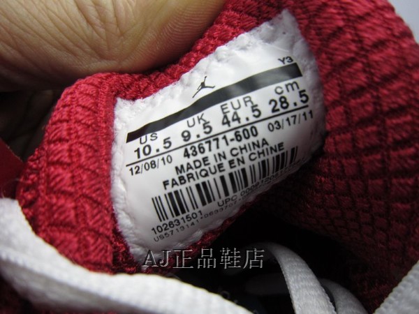 Air Jordan 2011 Red Grey New 08