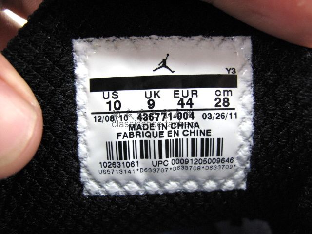 air-jordan-2011-tech-grey-orion-blue-chlorine-blue-9 Air Jordan 2011 Tech Grey Orion Blue Chlorine Blue 9