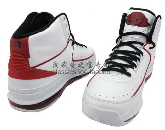 Air Jordan Ii Max Wbr Taobao 08