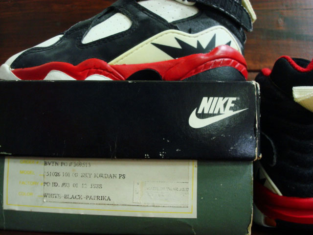 air-jordan-viii-sky-jordan-ps-1 Air Jordan Viii Sky Jordan Ps 1