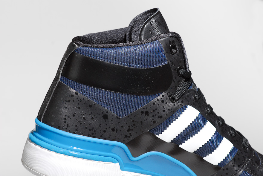 adidas_crazy_light_forum-17 Adidas Crazy Light Forum 17