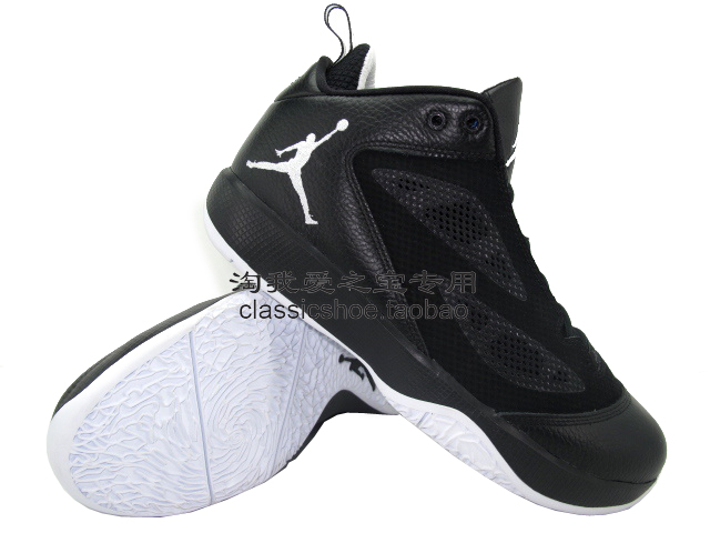 Air Jordan 2011 Quick Fuse 2