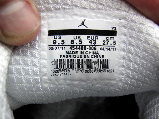 Air Jordan 2011 Quick Fuse 8