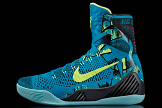 Nike Kobe 9 Elite Perspective Release Date Thumb