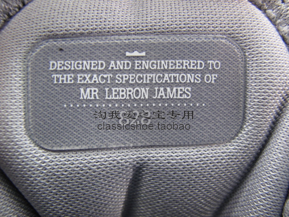 Nike Lebron 8 V2 Low Wolf Grey White Metallic Silver Detailed Images 04