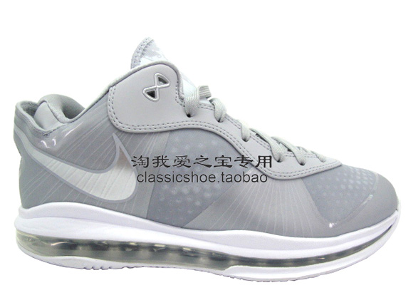 Nike Lebron 8 V2 Low Wolf Grey White Metallic Silver Detailed Images 06