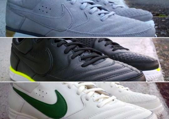 Nike Streetgato – New Colorways Available