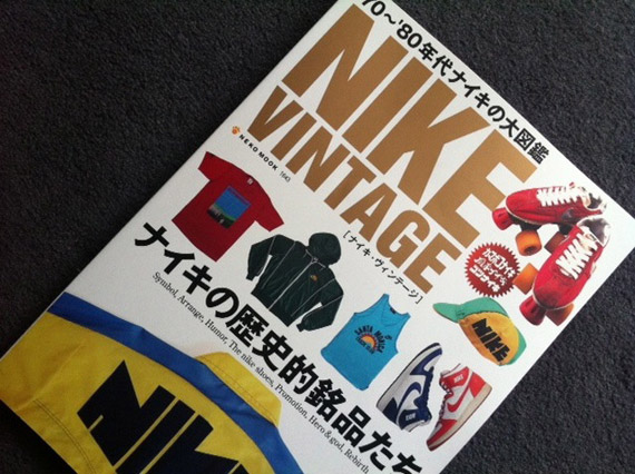 Nike Vintage Book
