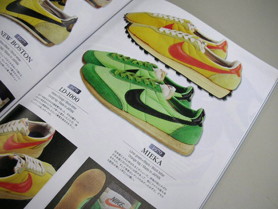 Nike Vintage Book 4