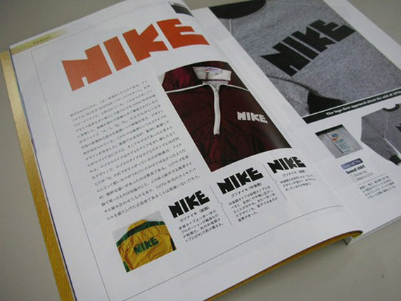 Nike Vintage Book 5