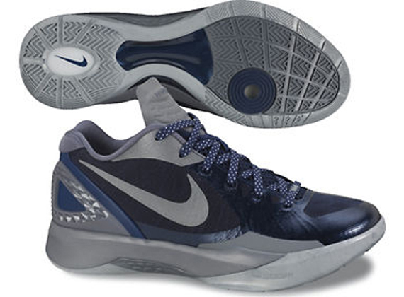 Nike Zoom Hyperdunk 2011 Low Lw Pe Midnight Navy Cool Grey Metallic Silver Spring 2012