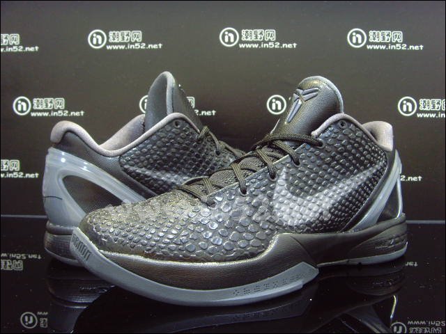 nike-zoom-kobe-vi-black-dark-grey-2 Nike Zoom Kobe Vi Black Dark Grey 2