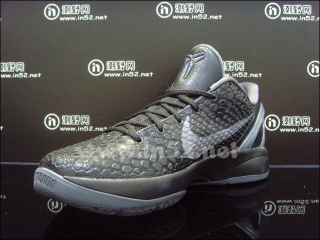 nike-zoom-kobe-vi-black-dark-grey-4 Nike Zoom Kobe Vi Black Dark Grey 4