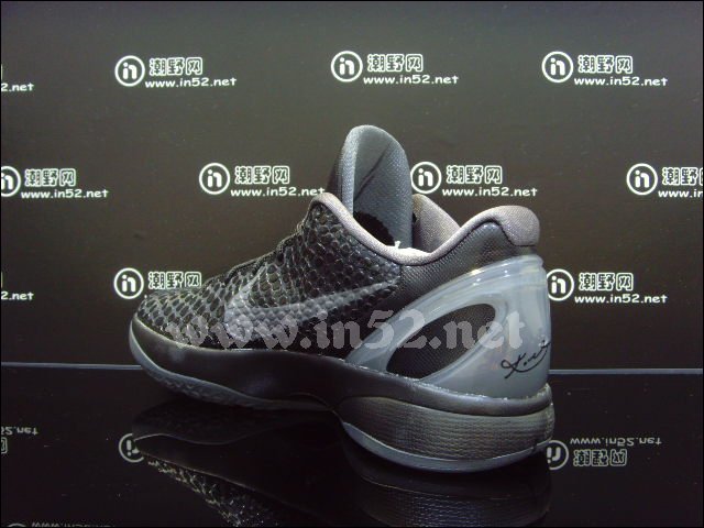 nike-zoom-kobe-vi-black-dark-grey-5 Nike Zoom Kobe Vi Black Dark Grey 5