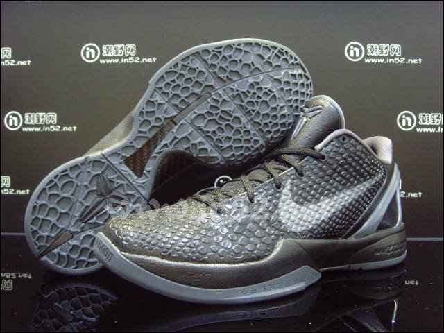 nike-zoom-kobe-vi-black-dark-grey-6 Nike Zoom Kobe Vi Black Dark Grey 6