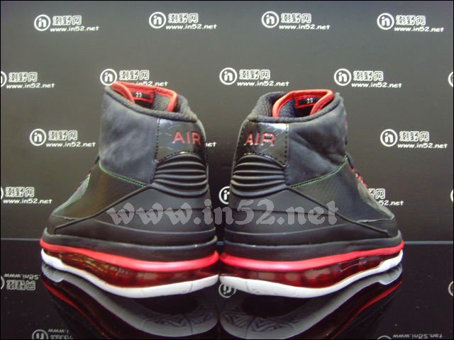 air-jordan-2.0-black-red-green-white-3 Air Jordan 2.0 Black Red Green White 3