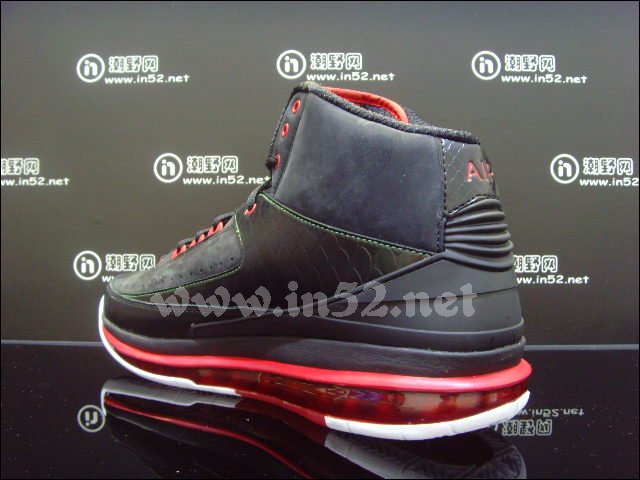 air-jordan-2.0-black-red-green-white-5 Air Jordan 2.0 Black Red Green White 5