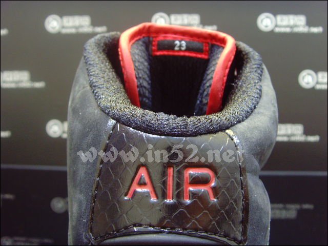 air-jordan-2.0-black-red-green-white-9 Air Jordan 2.0 Black Red Green White 9