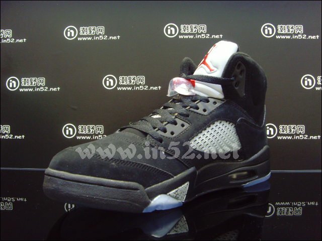 Air Jordan 5 Black Metallic Silver 4