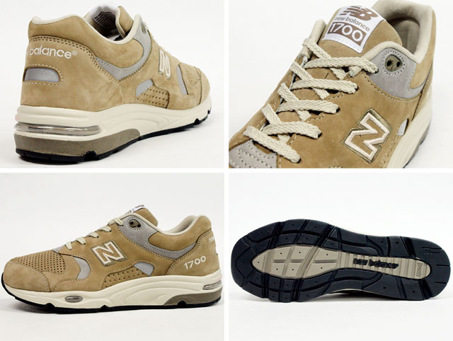 new-balance-cm1700wa-brown-grey-3 New Balance Cm1700wa Brown Grey 3