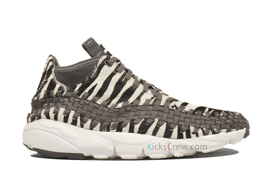 Nike Air Footscape Woven Motion Zebra 2
