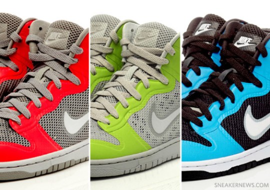 Nike Dunk High Hyperfuse – July 2011