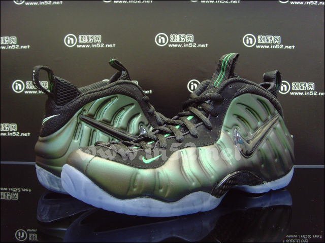 2011732143083974 2011732143083974