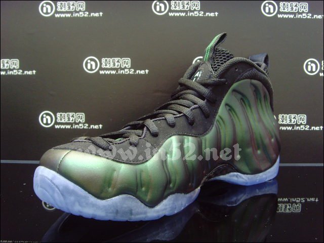 20117321431831460 20117321431831460