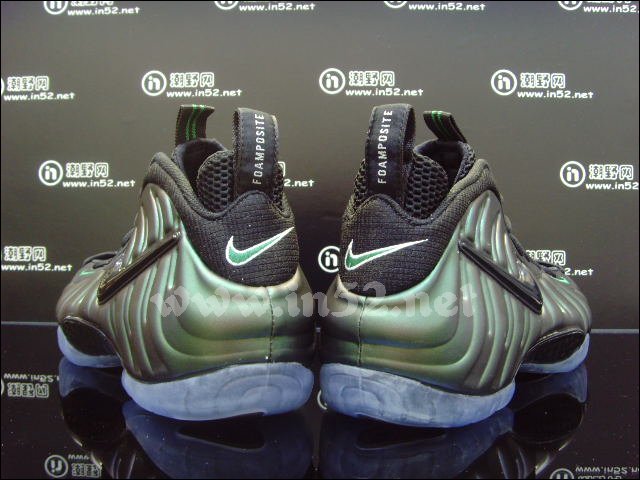 2011732143999937 2011732143999937