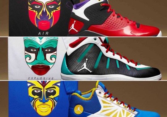 Jordan CP3.IV - Tag | SneakerNews.com