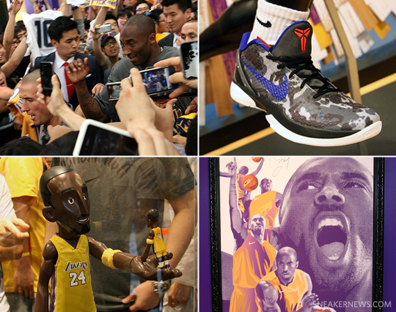 Kobe Bryant Korea Hoopcity Summary