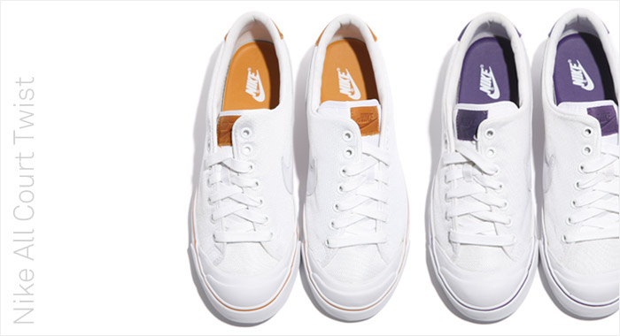 nike-all-court-twist-tz-2 Nike All Court Twist Tz 2