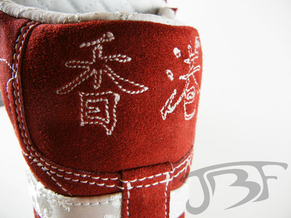 Nike Sb Blazer Hong Kong Jbf 05